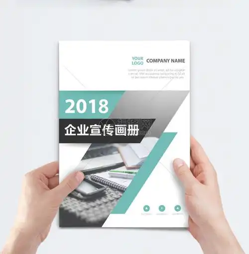 顺行电子 - Powered by ECShop