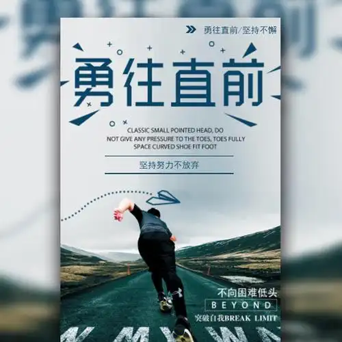 顺行电子 - Powered by ECShop