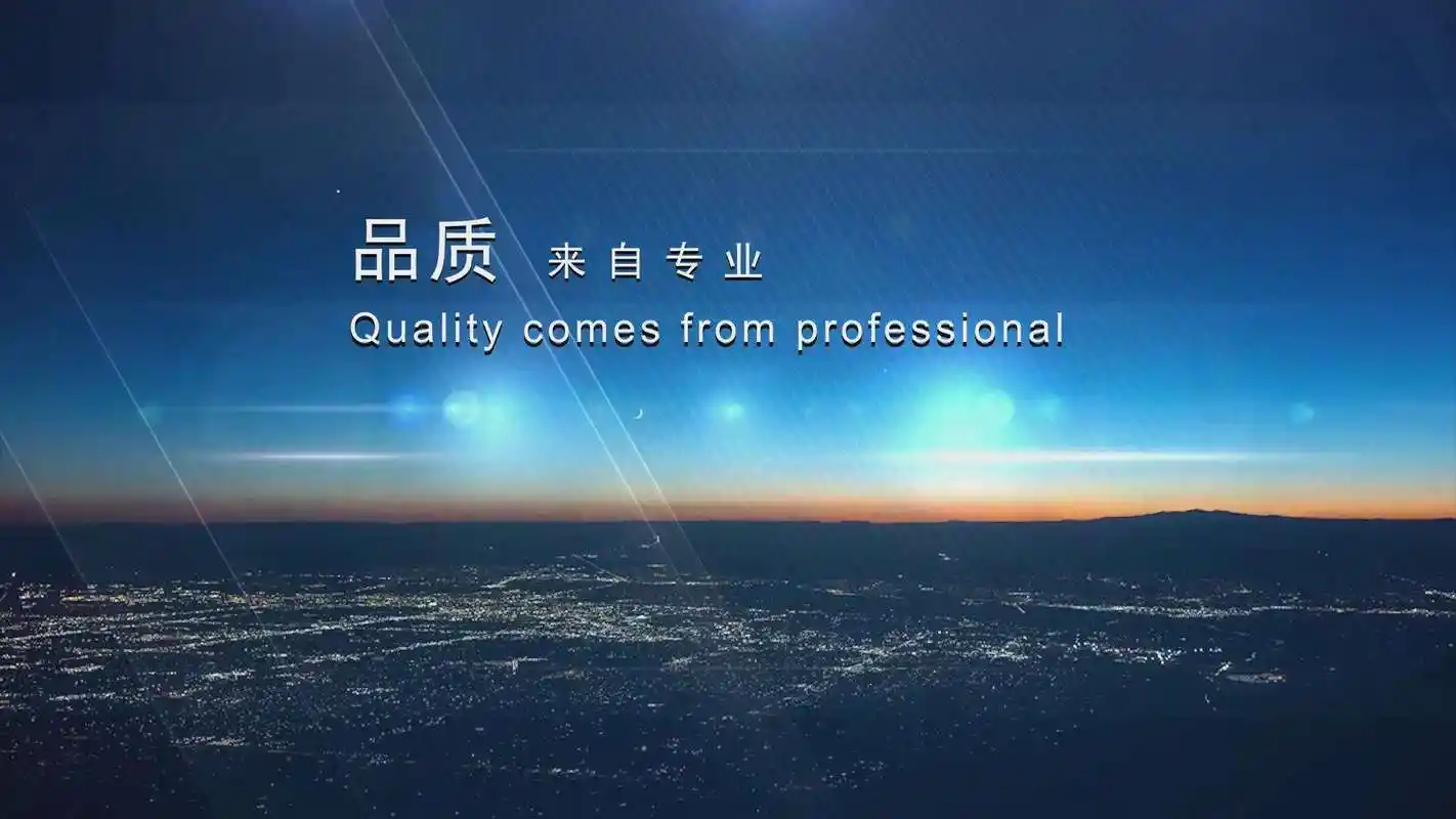 顺行电子 - Powered by ECShop