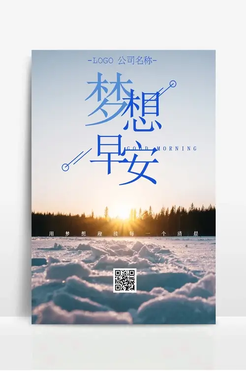 顺行电子 - Powered by ECShop