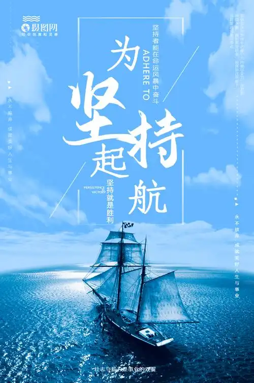 顺行电子 - Powered by ECShop