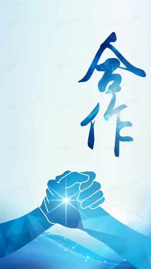 顺行电子 - Powered by ECShop