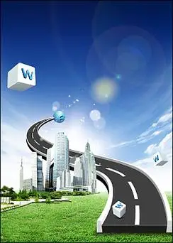 顺行电子 - Powered by ECShop