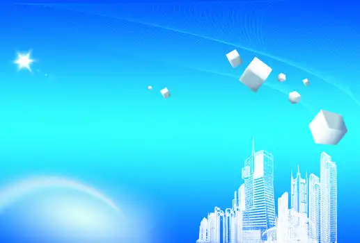 顺行电子 - Powered by ECShop